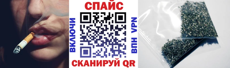 Бутират жидкий экстази  мориарти как зайти  Усть-Кут 