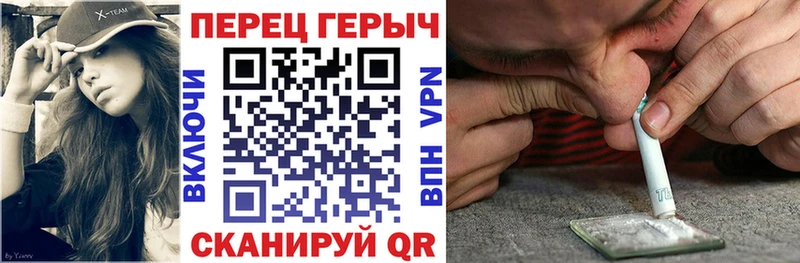 Героин афганец blacksprut онион Усть-Кут