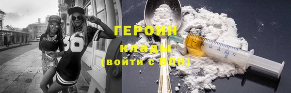 мяу мяу мука Зерноград