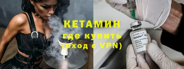 прущие крисы Зеленодольск