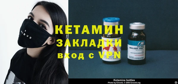 прущие крисы Зеленодольск