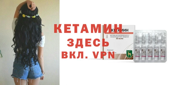мяу мяу мука Зерноград
