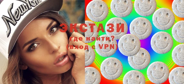 гашишное масло Усинск