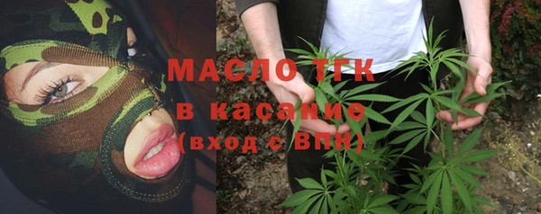 а пвп мука Иннополис
