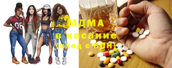 мяу мяу мука Зерноград