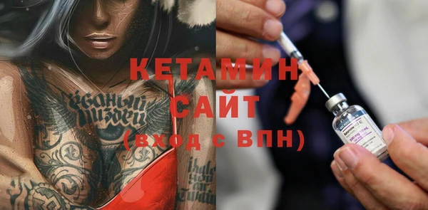 мяу мяу мука Зерноград