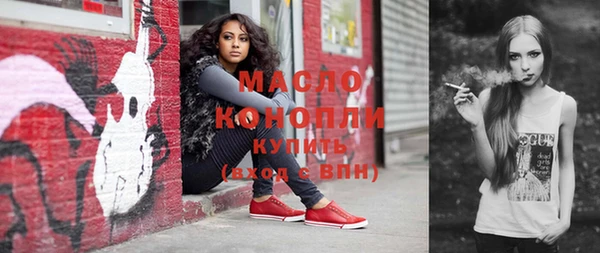 прущие крисы Зеленодольск