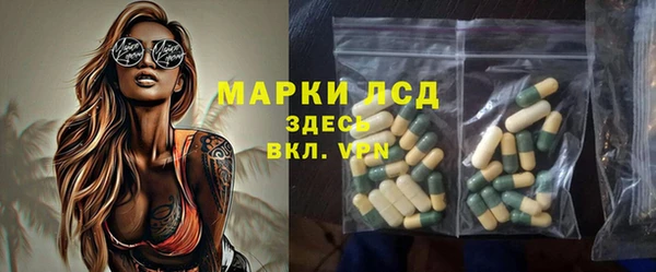 прущие крисы Зеленодольск