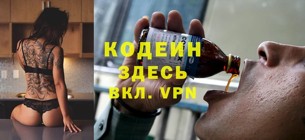 прущие крисы Зеленодольск
