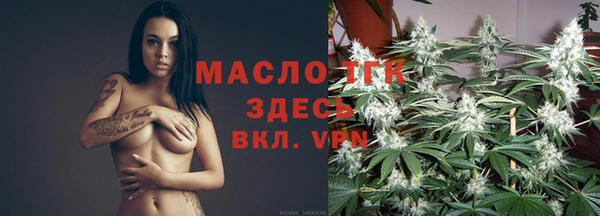 прущие крисы Зеленодольск