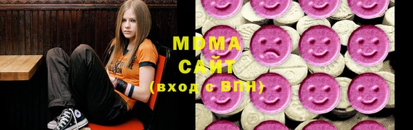 прущие крисы Зеленодольск