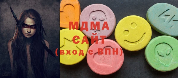 мяу мяу мука Зерноград